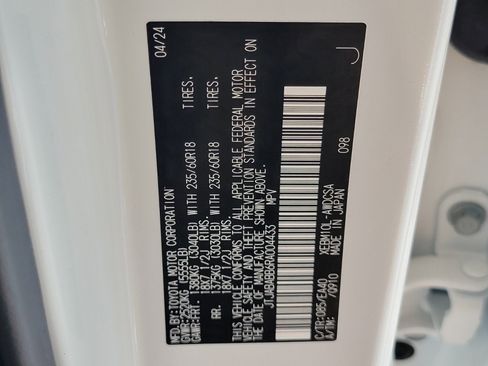 Used 2024 Lexus RZ 300e Premium image 17