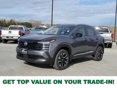 New 2026 Nissan Kicks SV