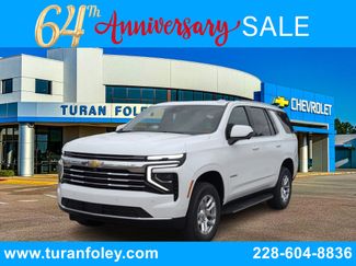 New 2026 Chevrolet Tahoe LT video 1