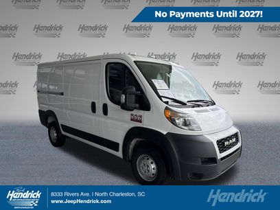 Used 2020 RAM ProMaster 1500