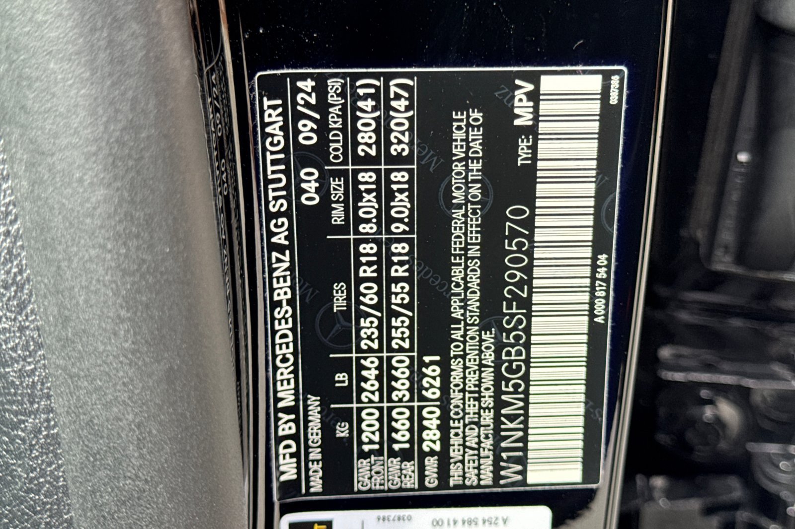 Used 2025 Mercedes-Benz GLC 350e 4MATIC image 40