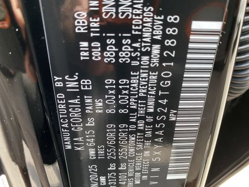 New 2026 Kia EV9 Light image 32