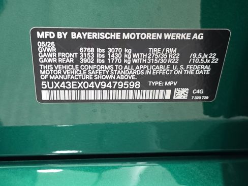 New 2027 BMW X6 M60i w/ Executive Package AWD/4WD image 23