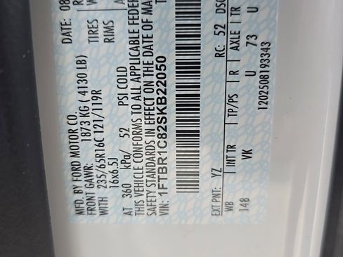 New 2025 Ford Transit 250 148 Medium Roof w/ Load Area Protection Package image 32