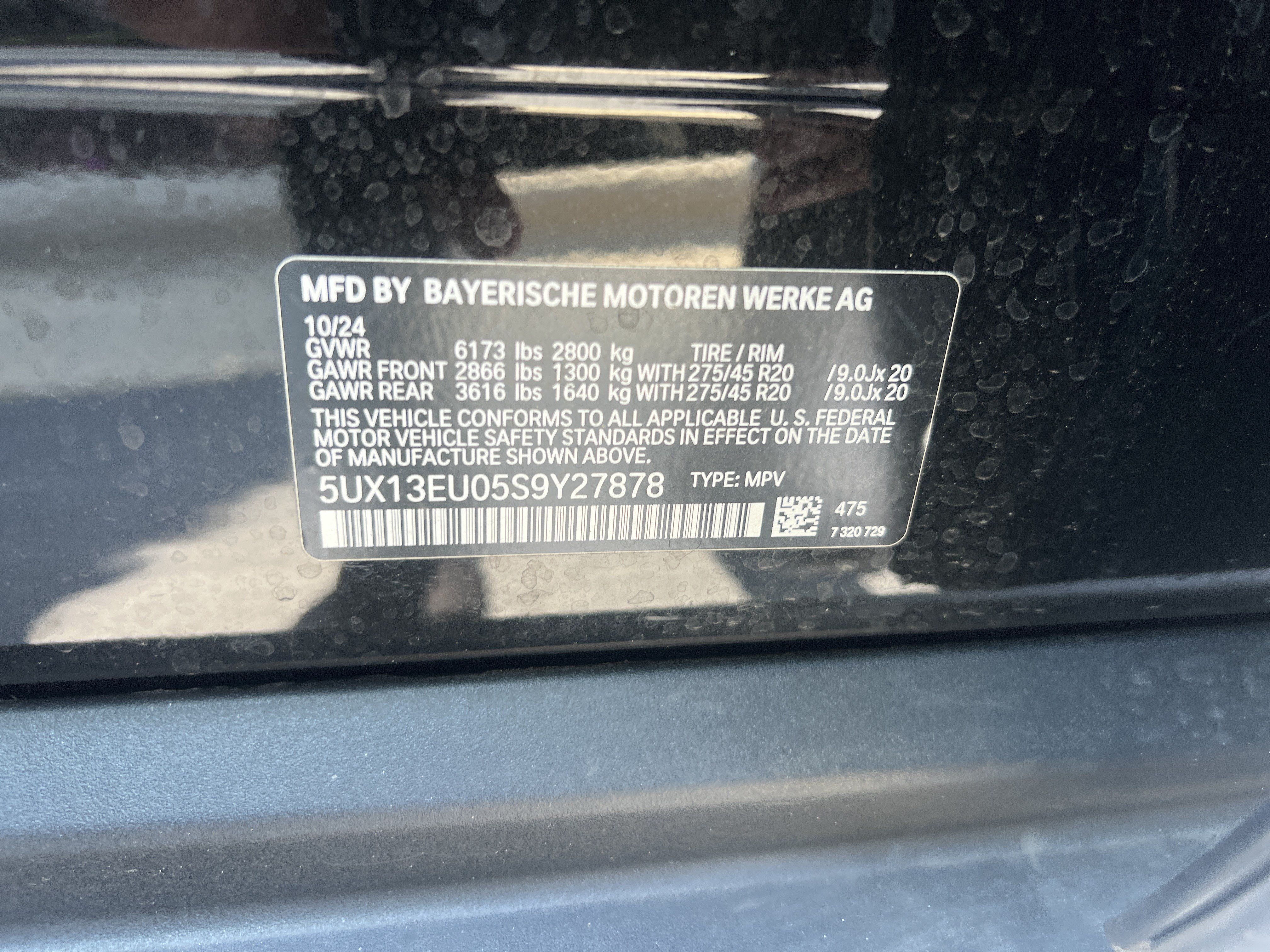 Certified 2025 BMW X5 sDrive40i w/ Climate Comfort Package RWD image 37