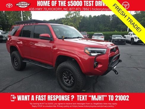 Used 2016 Toyota 4Runner SR5 AWD/4WD image 1