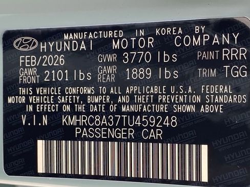 New 2026 Hyundai Venue SEL FWD image 43