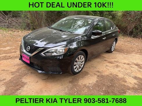 Used 2019 Nissan Sentra S image 3