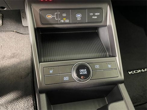 New 2025 Hyundai Kona SEL image 10
