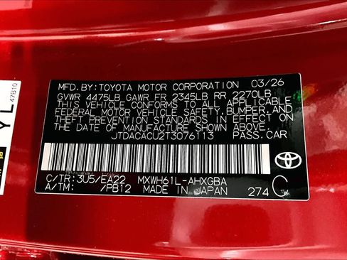 New 2026 Toyota Prius Plug-In Hybrid FWD image 18