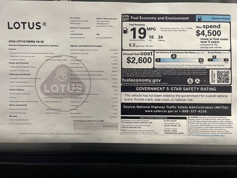 Used 2026 Lotus Emira image 23