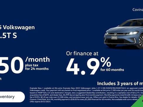 New 2025 Volkswagen Taos SE image 12