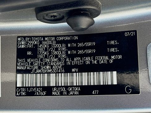 Certified 2021 Lexus GX 460 Premium image 33