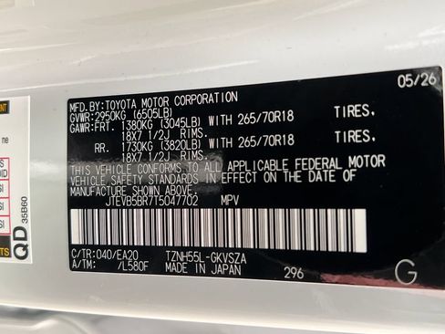 New 2026 Toyota 4Runner TRD Off-Road Premium AWD/4WD image 27