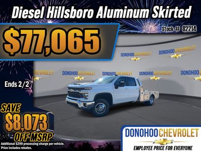 New 2026 Chevrolet Silverado 3500 LT w/ Convenience Package