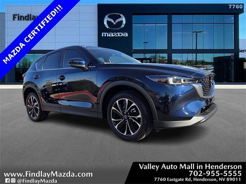 Used 2023 MAZDA CX-5 AWD 2.5 S w/ Premium Plus Pkg image 1