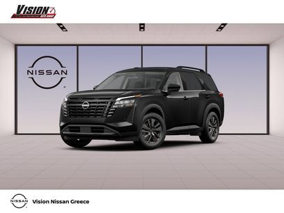 New 2026 Nissan Pathfinder SV