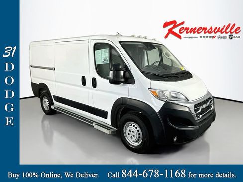 Used 2025 RAM ProMaster 2500 w/ U-Haul Equipment Group FWD image 1
