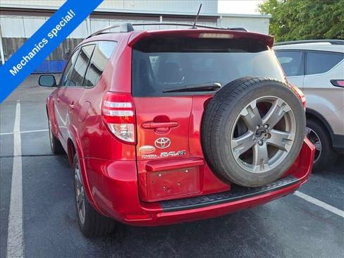 Used 2009 Toyota RAV4 Sport AWD/4WD image 9