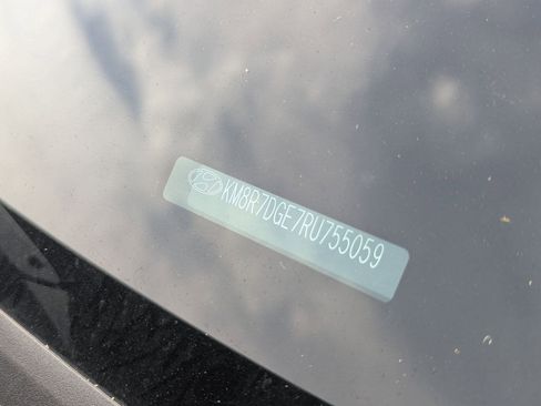 Used 2024 Hyundai Palisade Calligraphy image 9