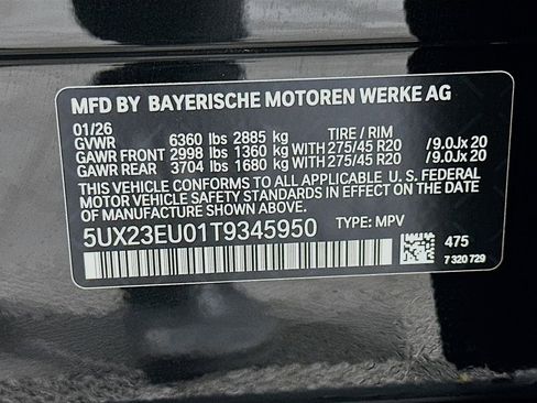 New 2026 BMW X5 xDrive40i w/ Climate Comfort Package image 24