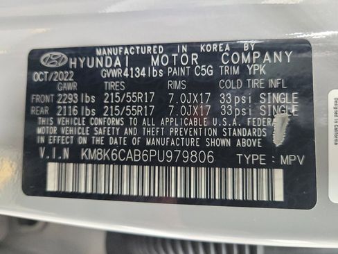 Used 2023 Hyundai Kona SEL AWD/4WD image 33