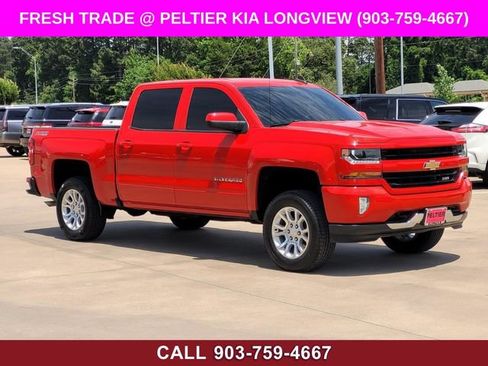 Used 2017 Chevrolet Silverado 1500 LT w/ All Star Edition AWD/4WD image 1
