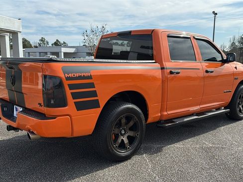 Used 2019 RAM 1500 Express w/ Express Value Package image 8