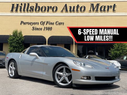 Used 2012 Chevrolet Corvette Coupe RWD image 1