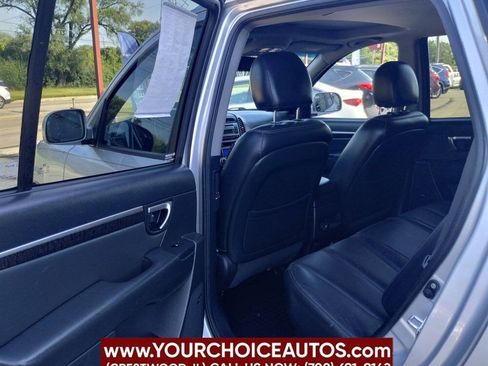 Used 2008 Hyundai Santa Fe Limited image 17