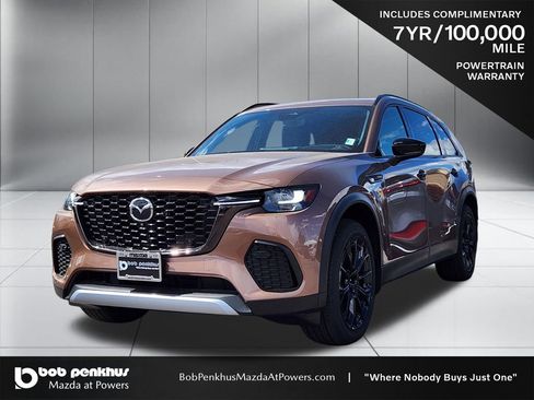 New 2026 MAZDA CX-70 3.3 Turbo w/ Premium Plus Pkg image 23