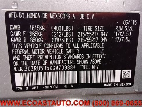 Used 2016 Honda HR-V EX image 16