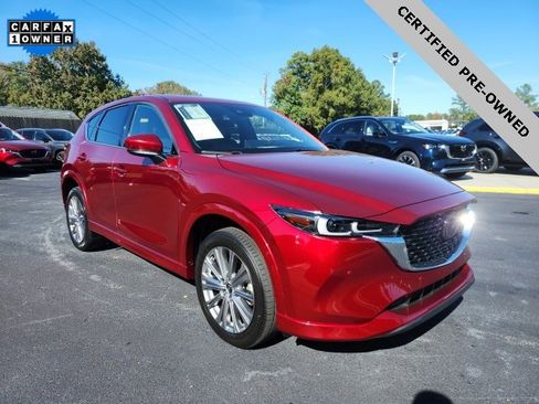 Used 2023 MAZDA CX-5 Signature image 1