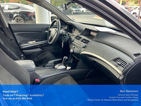 Used 2008 Honda Accord EX image 12