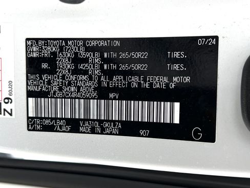 Used 2024 Lexus LX 600 4WD w/ Luxury Package image 23