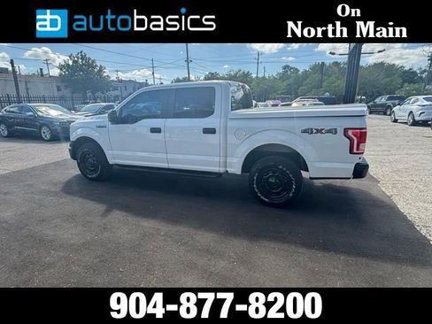 Used 2016 Ford F150 XL w/ XL Power Equipment Group image 3