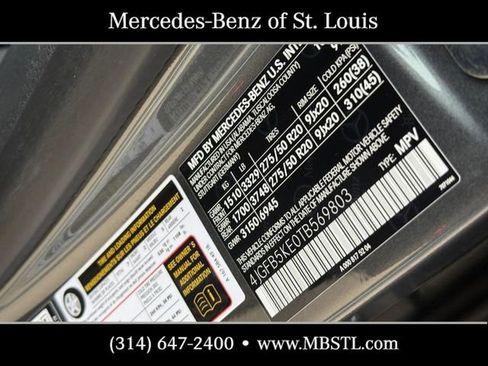 New 2026 Mercedes-Benz GLE 450 4MATIC image 17