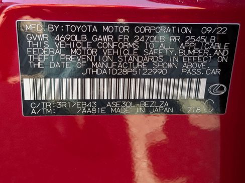 Used 2023 Lexus IS 300 w/ Premium Package image 41