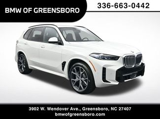 New 2026 BMW X5 xDrive40i w/ M Sport Package 360° Tour