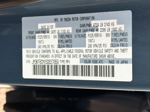 Used 2025 MAZDA CX-5 Carbon Edition AWD/4WD image 12
