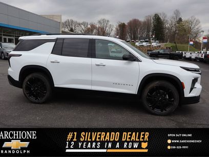 New 2026 Chevrolet Traverse LT w/ Driver Confidence Package