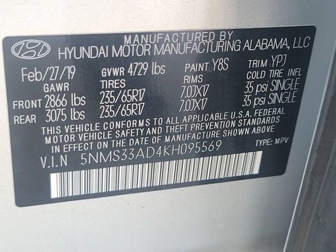 Used 2019 Hyundai Santa Fe SEL FWD image 5