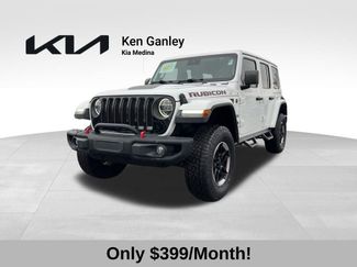 Used 2020 Jeep Wrangler Unlimited Rubicon w/ Quick Order Package 28Y Recon 360° Tour