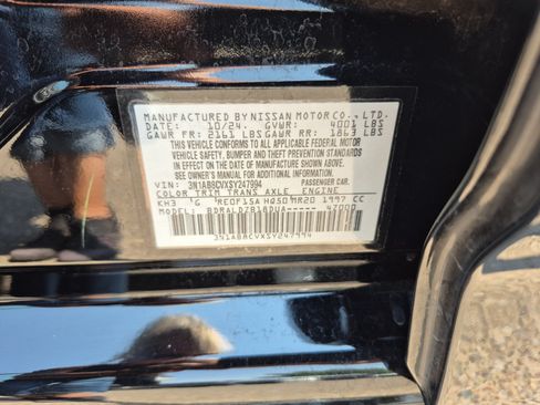 Used 2025 Nissan Sentra SV FWD image 25