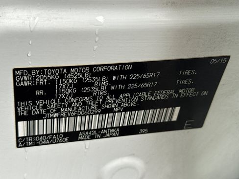 Used 2015 Toyota RAV4 XLE image 28