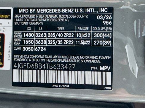New 2026 Mercedes-Benz GLE 53 AMG 4MATIC Coupe image 24