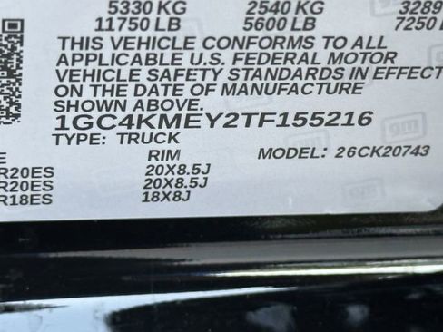 New 2026 Chevrolet Silverado 2500 Custom w/ Custom Value Package image 21