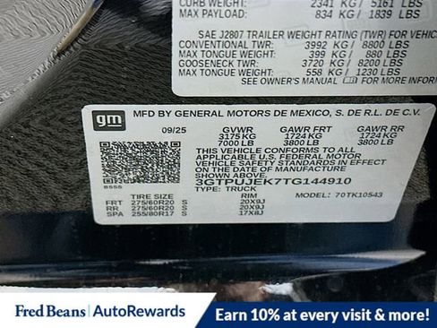 New 2026 GMC Sierra 1500 Elevation image 21