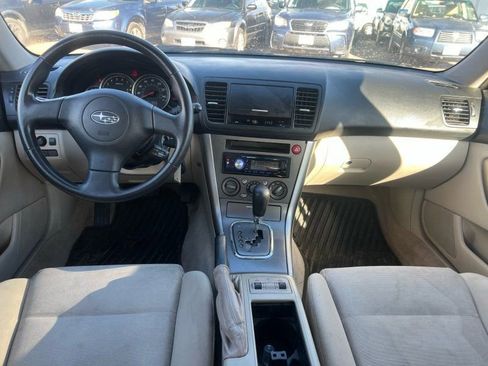 Used 2007 Subaru Outback 2.5i image 13