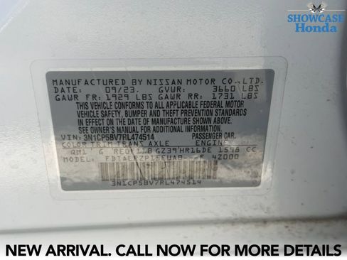 Used 2024 Nissan Kicks S image 14